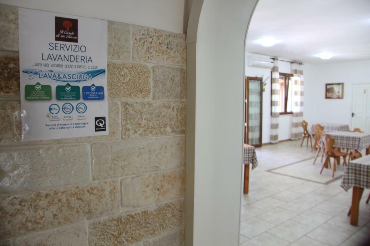 Il Casale Di Zio Marco Βίλα Torre Chianca Εξωτερικό φωτογραφία